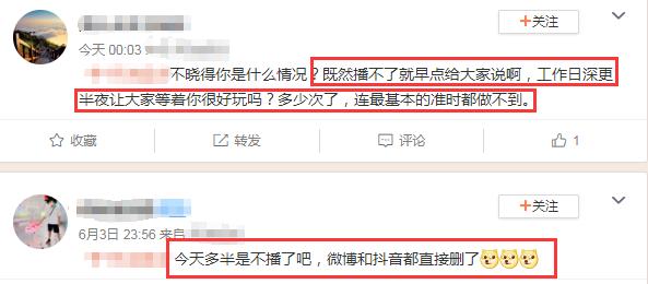 何洁|何洁移民美国？已带着刁磊和三个孩子搬到美国生活，豪宅曾与前夫赫子铭共有