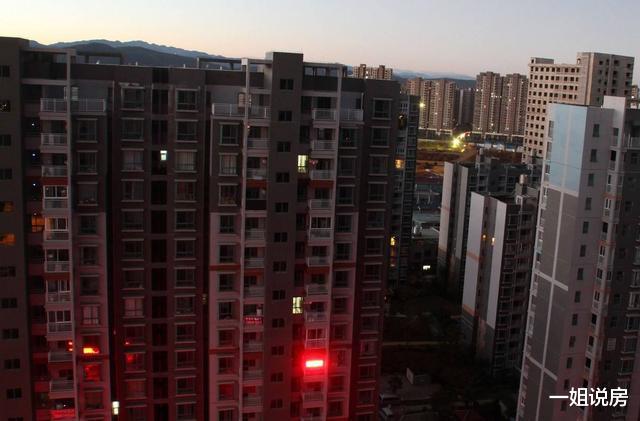 |2020年之后买房，要“买高不买低、买近不买远，买电梯不买楼梯”