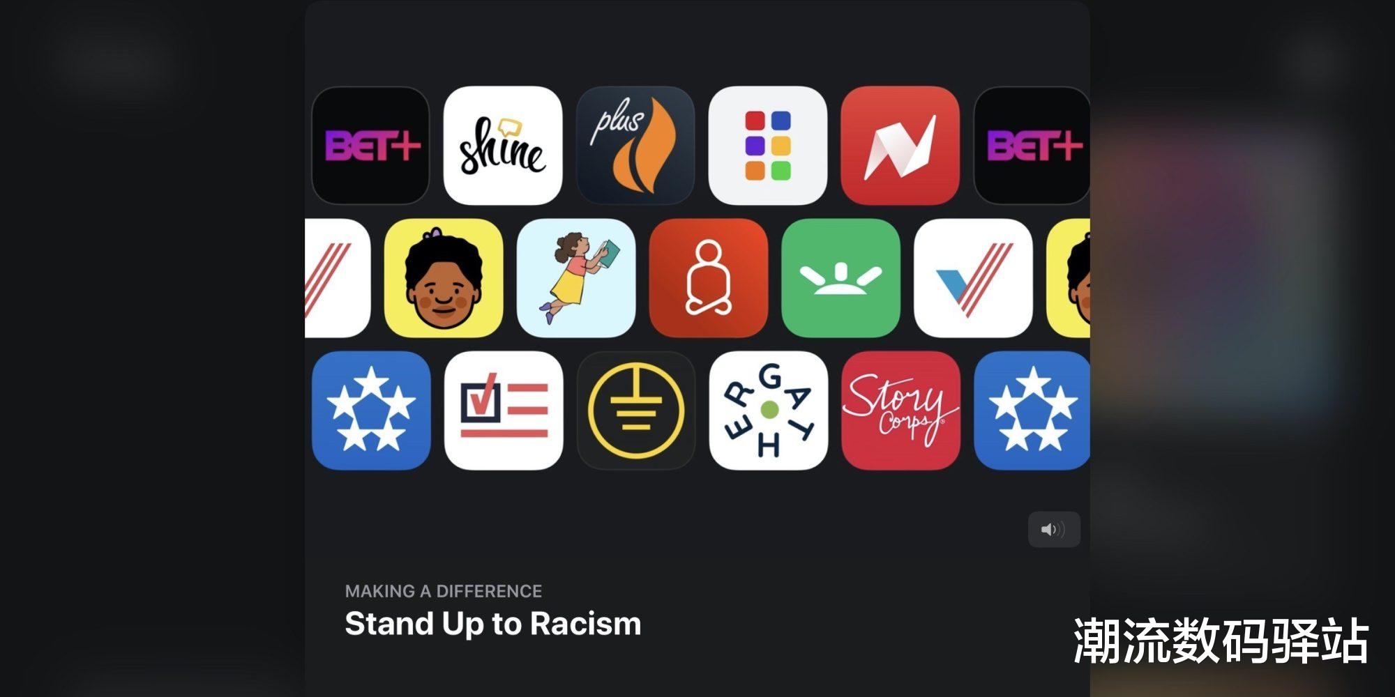 iOS@苹果IOS14系统将在6月22日发布,15款旗舰首批更新,你的支持吗?