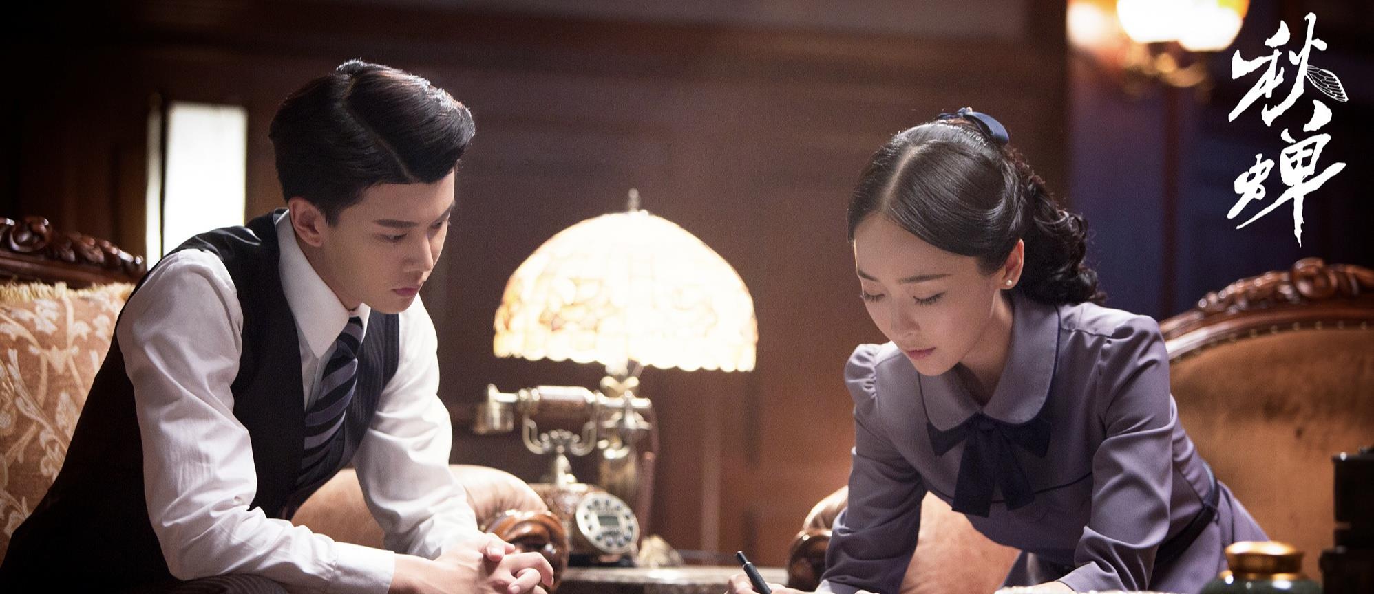 『秋蝉』3年前的这部新剧终于要播了,秋蝉宝宝熬成了奶奶,这次不会溜了