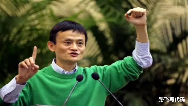 支付宝:支付宝“雪中送炭”!全国14亿人都将受益, 网友:不愧是马爸爸