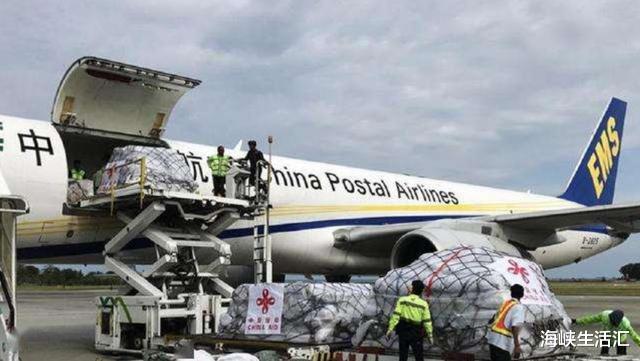 德国@1.6亿中国口罩抵达德国，20%都用不了？德媒发声揭露真相