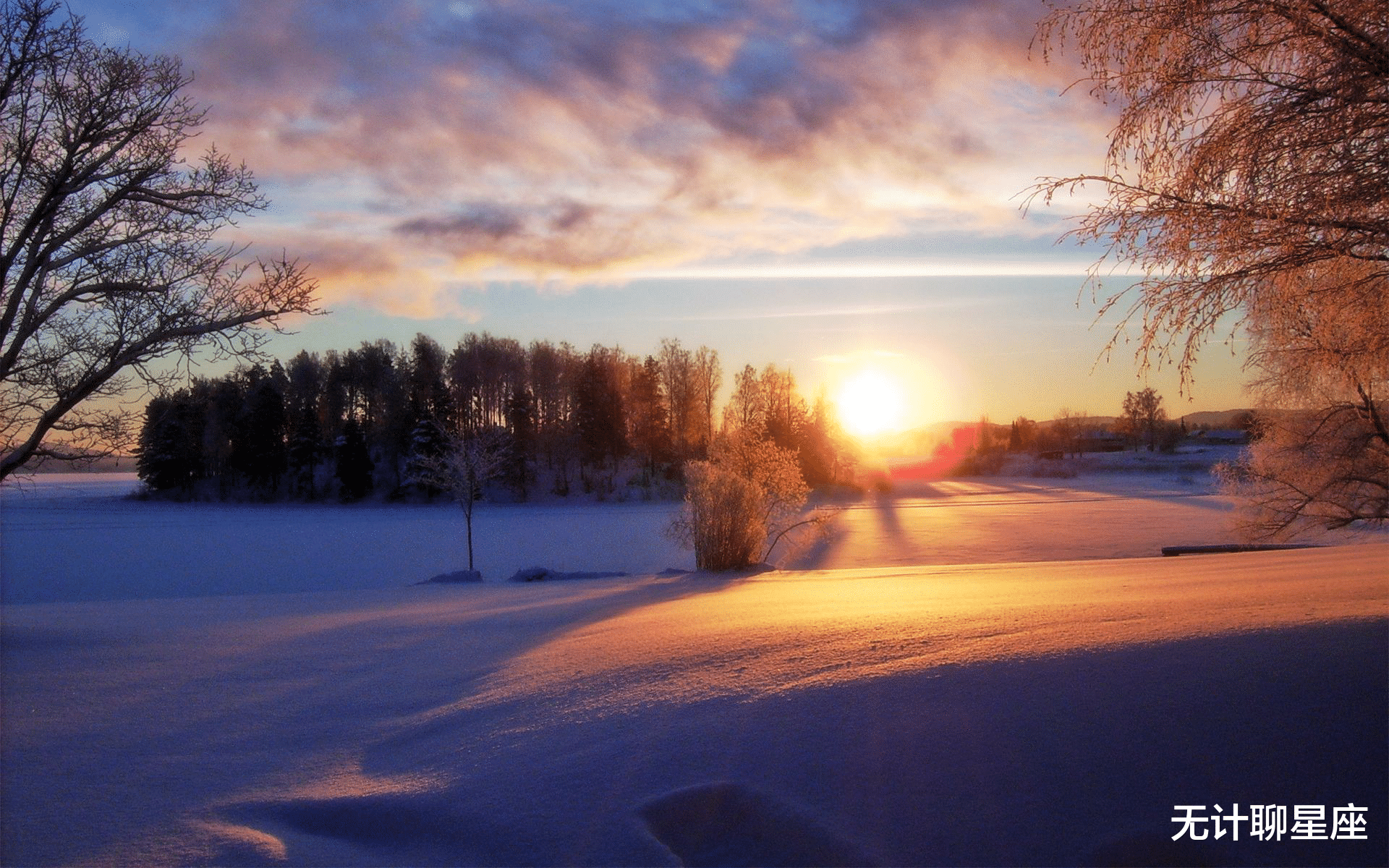 白羊座|八月份会专心积累财富的4个星座，为了目标，化身职场小能手