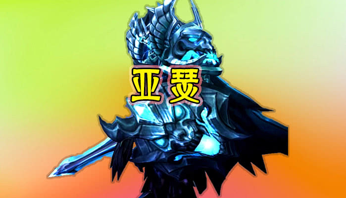 『花木兰』没“满级铭文”需远离这四名战士，有铭文秒射手，没铭文被辅助单杀