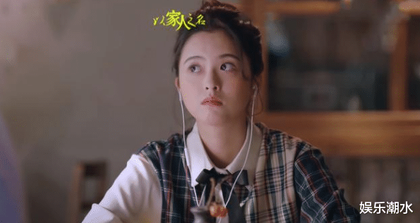 以家人之名|《以家人之名》结局美满，三家人成一家人，子秋爱情事业双丰收