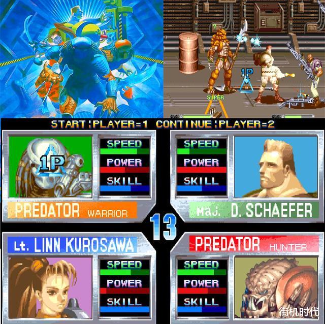 街机游戏|街机游戏中那些下手最狠的人，BOSS每次都死得很安详