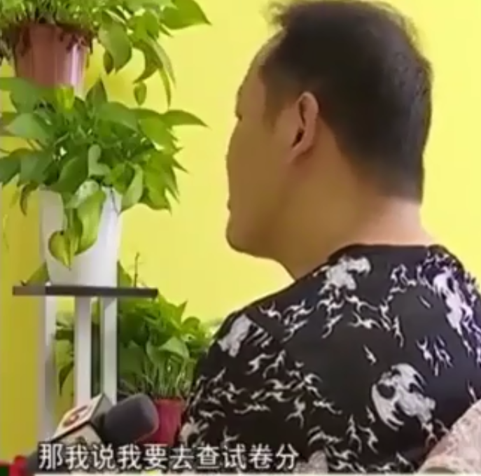 中小学|中考查分505分,3天后却“变成”了245.9分,为何总分少了200多?