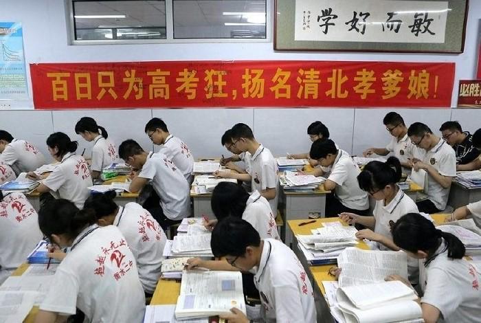 物理▲新高考选科，班主任：这3种组合被称为极端组合, 很难得高分