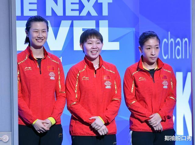 #奥运会#国乒女队六大主力，谁能拿到东京奥运资格，两人已基本锁定名额