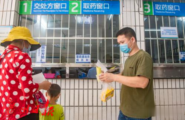 花都|花都，起飞！