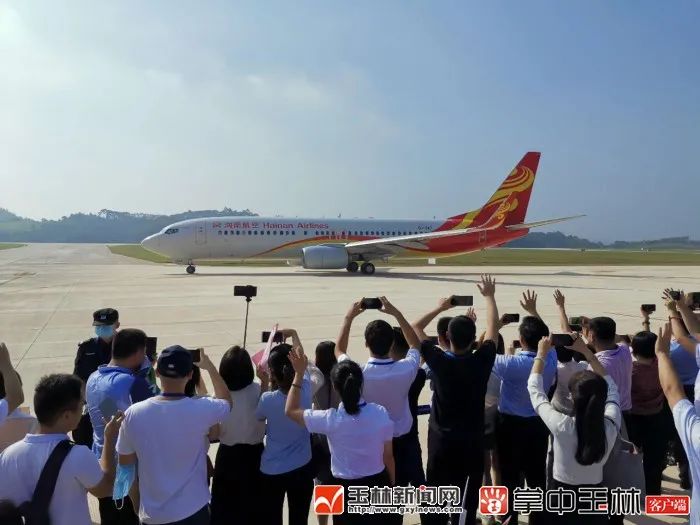 玉林女性|快讯｜就在刚刚，玉林福绵机场首航升空！