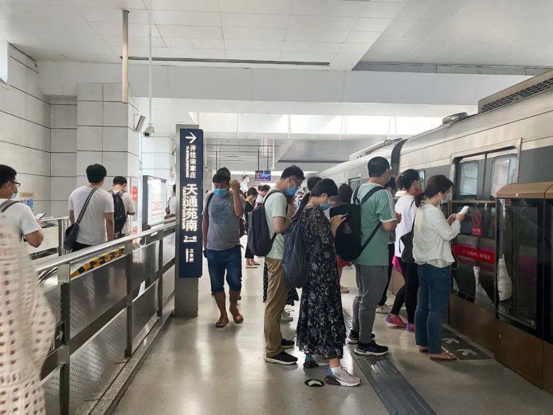 天通苑■天通苑，一个再也不想去的地方！