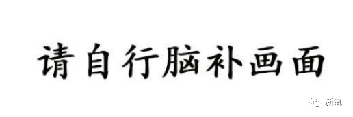 赵樱子|艳压杨超越？演天下第一美？脸do成这样还被夸清纯斩男第一人...