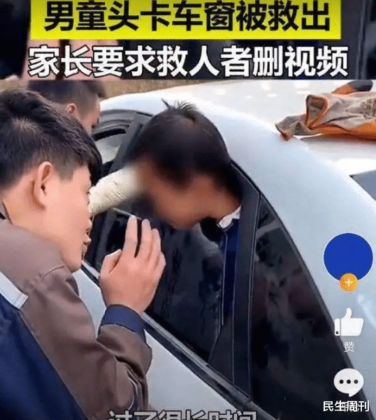 残疾人|安徽一男子好心救娃,却遭母亲起诉,家长称未经允许拍摄侵犯隐私