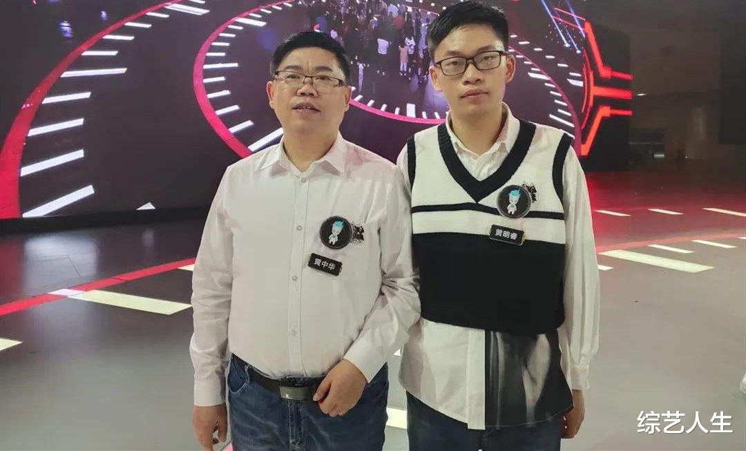 最强大脑|第七季《最强大脑》，黄明睿最强，S圈唯一守擂成功