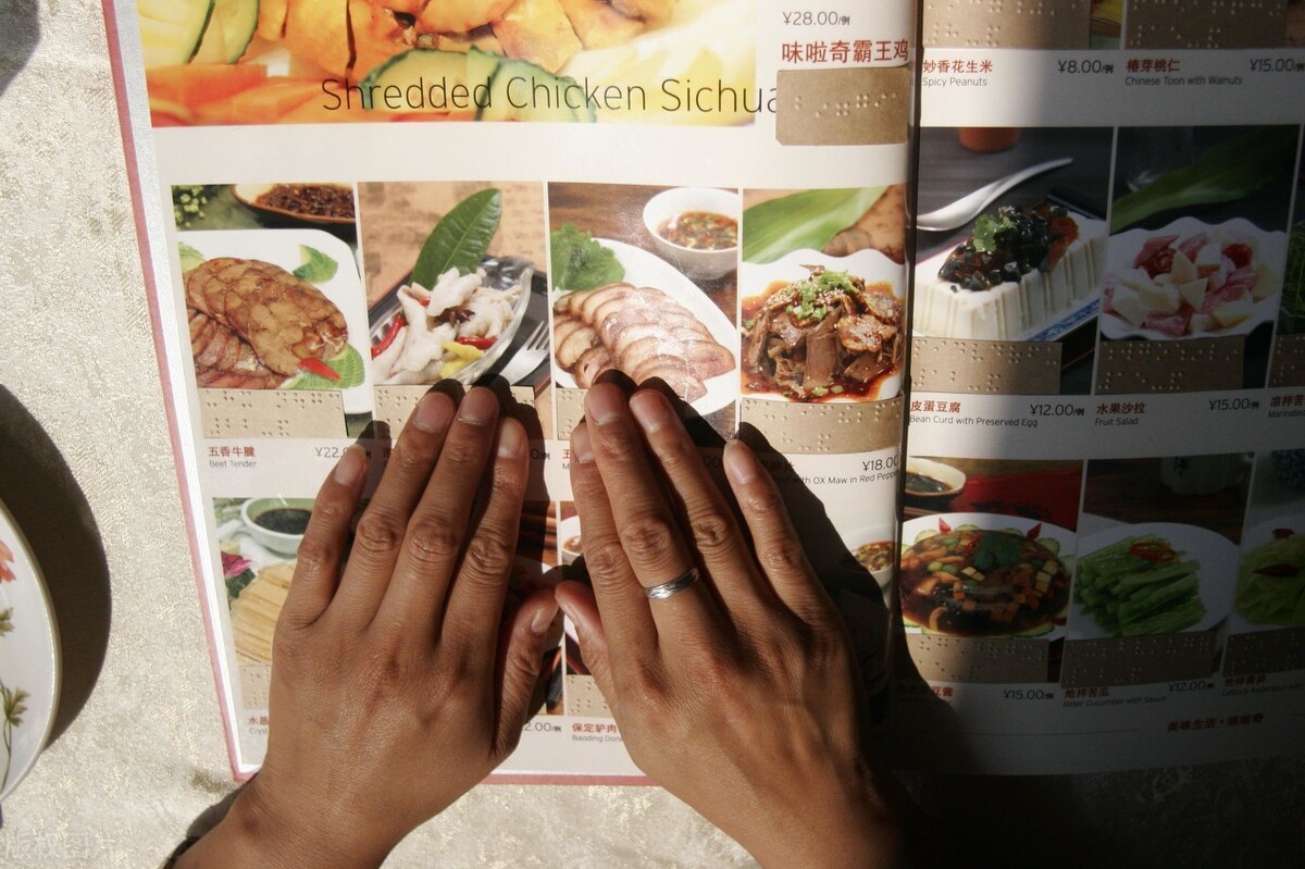 排骨|餐饮行业的禁忌