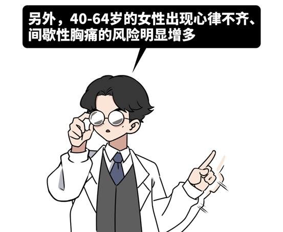 【肝脏】人为什么会做梦？梦的背后到底有什么含义？告诉你3个梦的真相