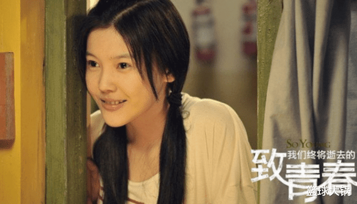 杨子姗|赵薇都带不动，她这赔钱体质绝了！