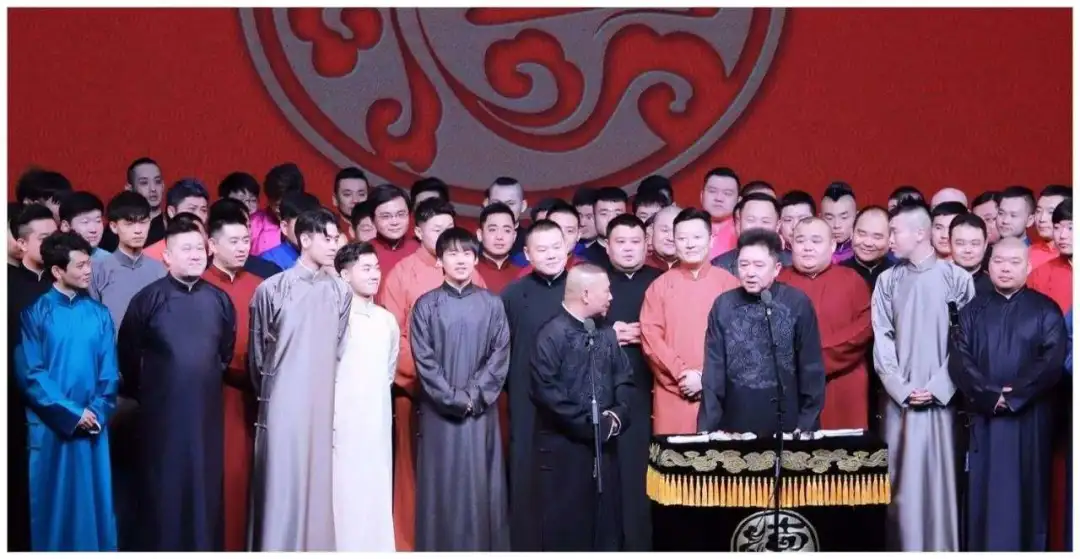 『张云雷』中国第一男团诞生实录