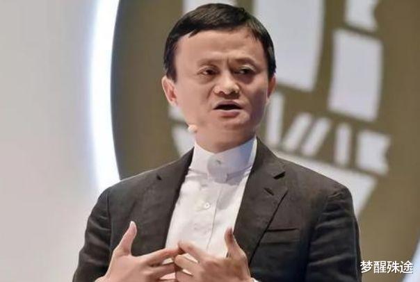 马云|马云这次又说对了，扫码支付将退出舞台，新支付方式已在全国兴起
