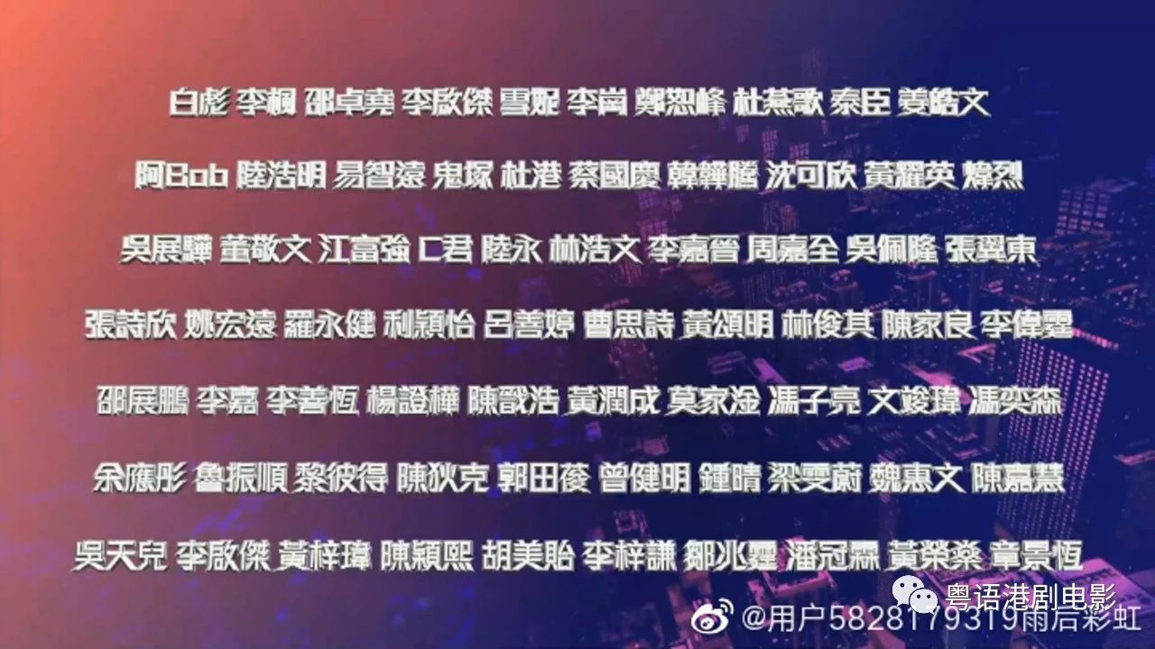 吴卓羲|《使徒行者3》神秘客串演员超级多　除吴卓羲、姜皓文外还有什么人？