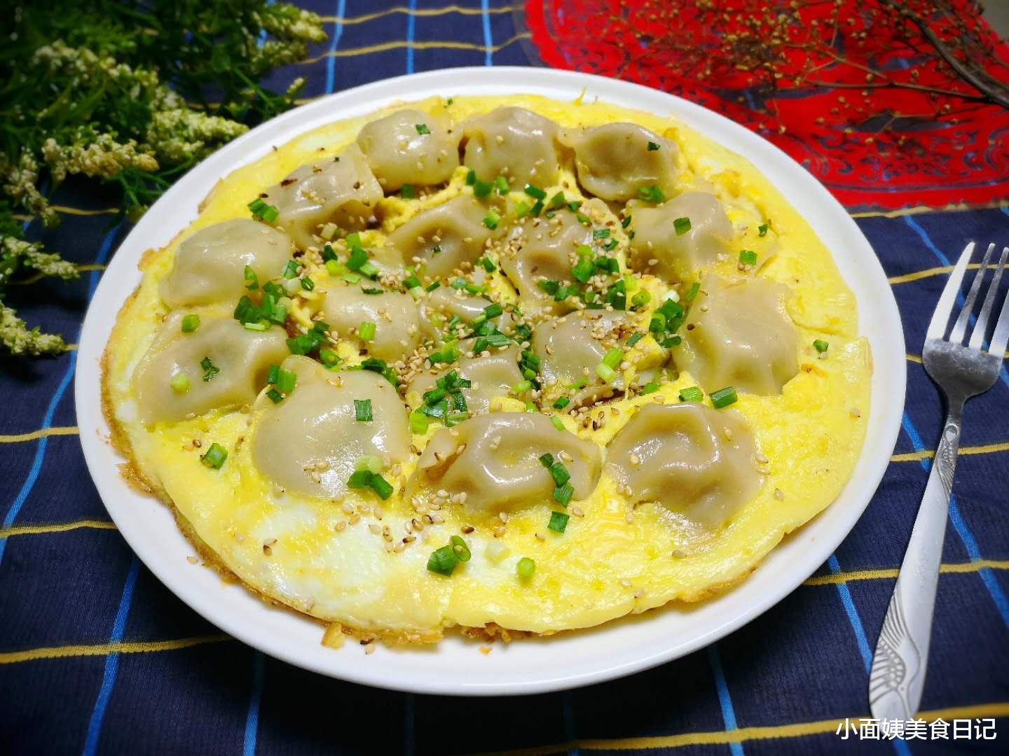 饺子|天冷了，孩子就爱这早餐，10分钟做好，暖胃又解馋，孩子吃不够！