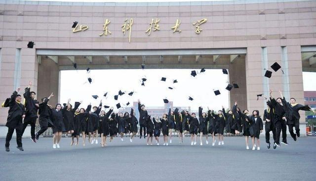 双一流大学|五所有望入选双一流高校的大学，录取分数低，考生：考上就是赚到