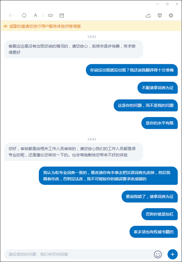 小侯谈古论今 请问腾讯企鹅号官方审核人员，土豆比马铃薯好吃吗？