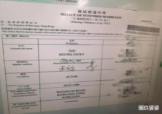 郭碧婷|从语言障碍者到嫁入豪门，被无限吸血的郭碧婷，父亲是她最大靠山