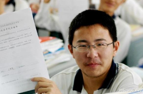 高考改革|2020年高考改革,不管你成绩多好,这3类学生也不允许参加高考