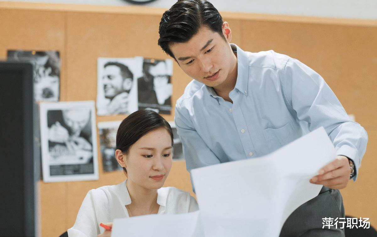 【】工作再努力都不如情商高，四个“小表现”，让你领导同事都看好