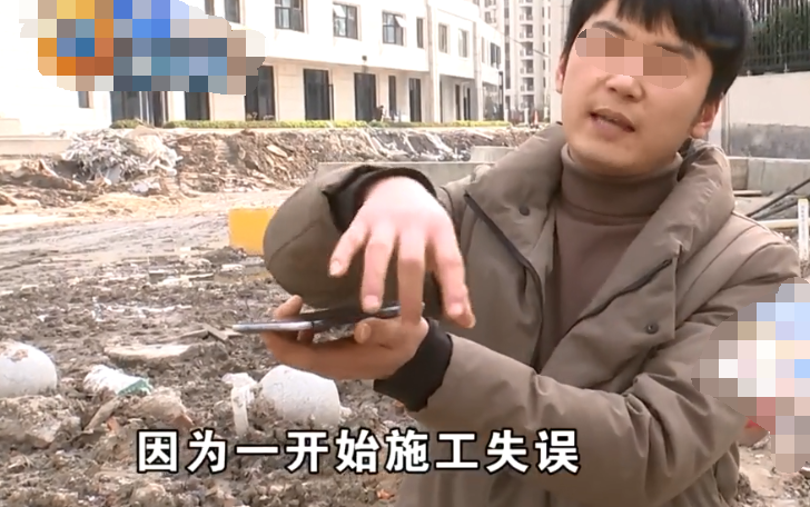 辛苦烤鱼近10年，凑齐100多万首付买房，结果到工地一看傻眼了！