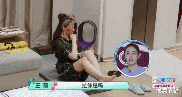 跑步▲50岁伊能静不惧岁月催老，身材宛若少女，坦言：瘦身干货就这两点