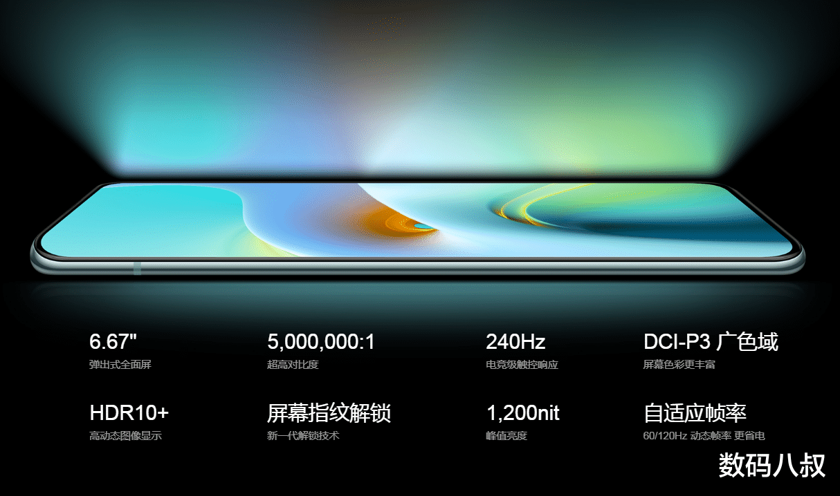红米手机|Redmi K30至尊版预约依然居高不下,想抢到需注意方法