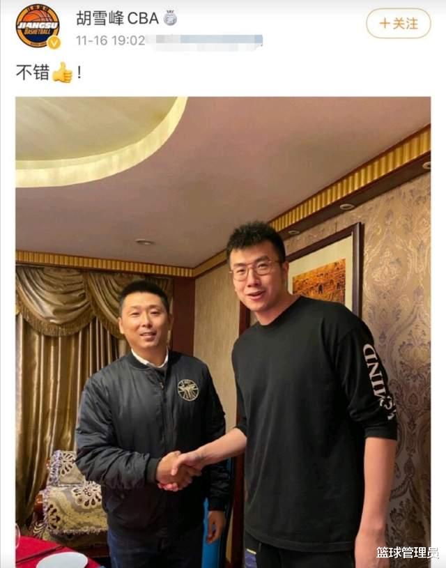 邹雨宸|CBA一夜3消息！王哲林发文引争议，邹雨宸或加盟江苏，周最佳出炉