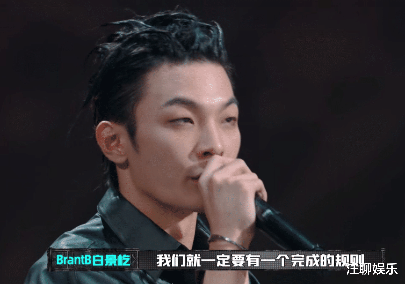 吴亦凡|中国新说唱:小白被淘汰,吴亦凡情绪失控,摔下麦克风后转身离开