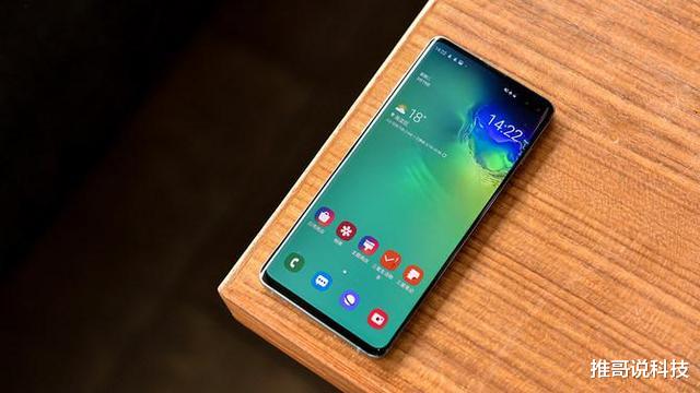 三星galaxy s10|降价3700元，三星彻底妥协了，2K液态屏+8GB+可变光圈！