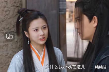 『暮白首』那岚岳攻克龙吟城，容婳怀孕，但误会小姨出事和那岚岳有关