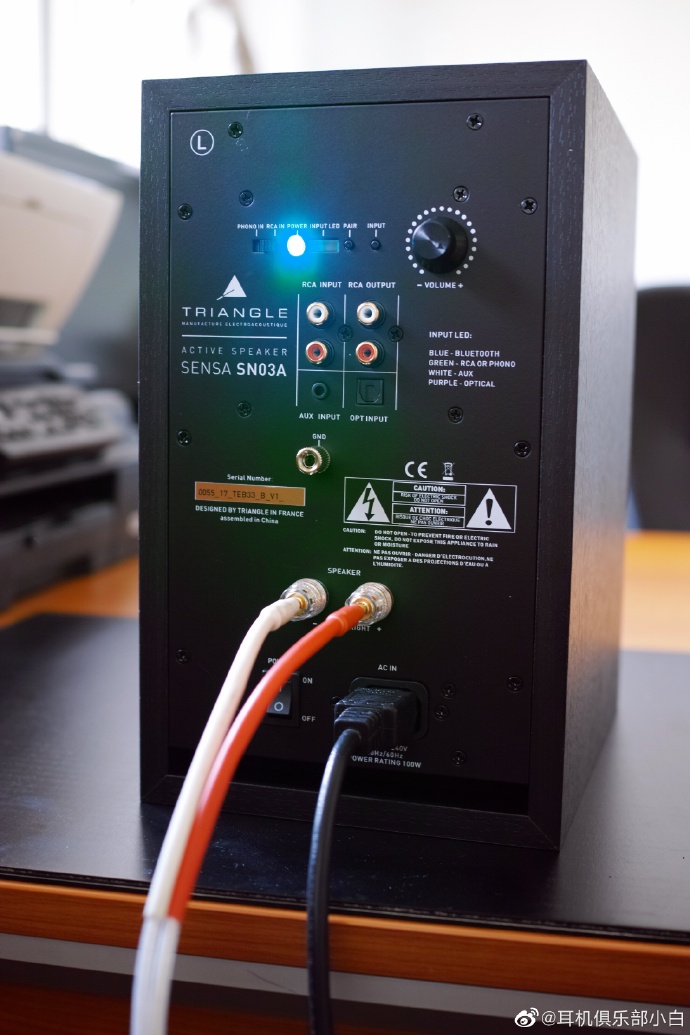 音箱|法国老牌“三角牌”的蓝牙书架箱Sensa SN03A