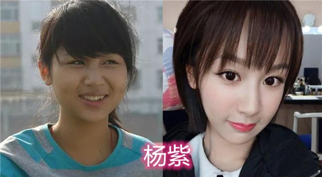 杨紫：有种颜值叫“丑着丑着就美了”，鞠婧祎、杨紫还好，看到她：女大十八变