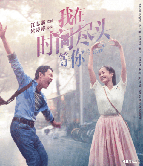 电影|马思纯新电影上映，章子怡看到一半就离场，周冬雨帮忙宣传也尴尬