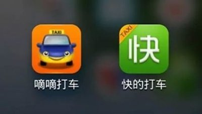 饿了么|“饿了么”向“美团”“开战”,双11补贴大战,鹿死谁手