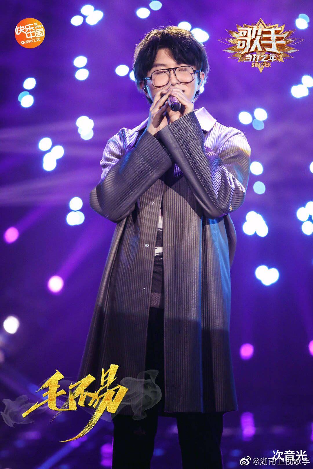 「综艺节目」“团团”围困,《明日之子》第四季也反击了!