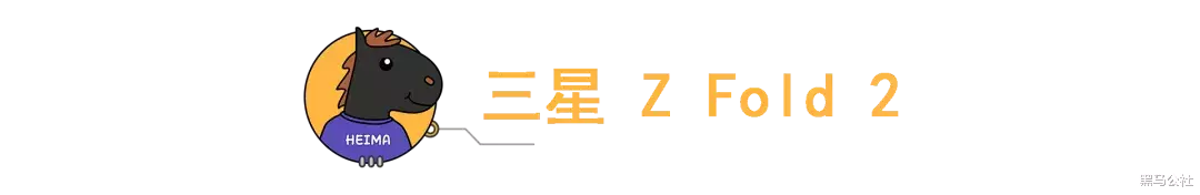 东芝|三星发布5款新品，满满的安卓机皇的品质
