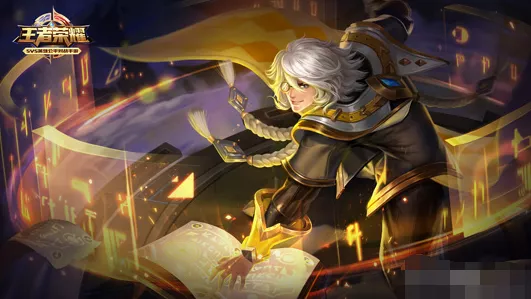 开大不能动，一动就“废”的五位英雄，除了姜子牙张良，你还知道哪几个