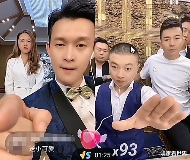 小沈龙|马洪涛大战小沈龙，网红与明星之间的一场赌约，小沈龙惨败直播间剃光头