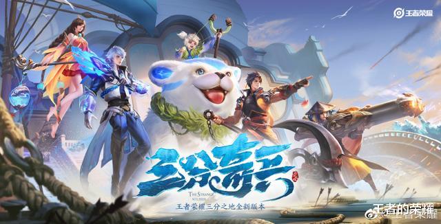 「阿古朵」S20更新时间已确定，阿古朵紧跟上线，红发神秘女子疑似80级战令