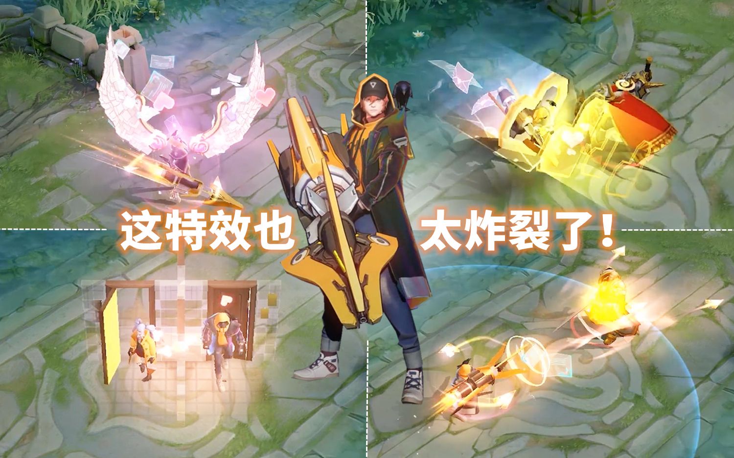 #刘备#时之恋人要不要买？建模满分特效炸裂，手里的末日机甲不香了