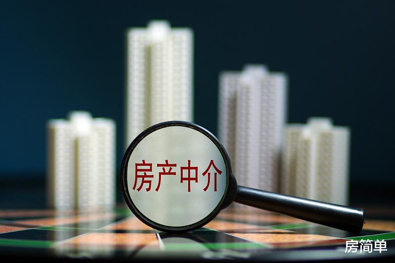 买套100万的二手房，除了最低首付30万，还需要准备多少钱？