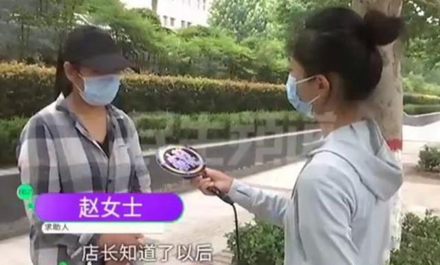 冰视频|超市员工买特价火龙果,被店长发现后辞退?调监控后,她被打脸了